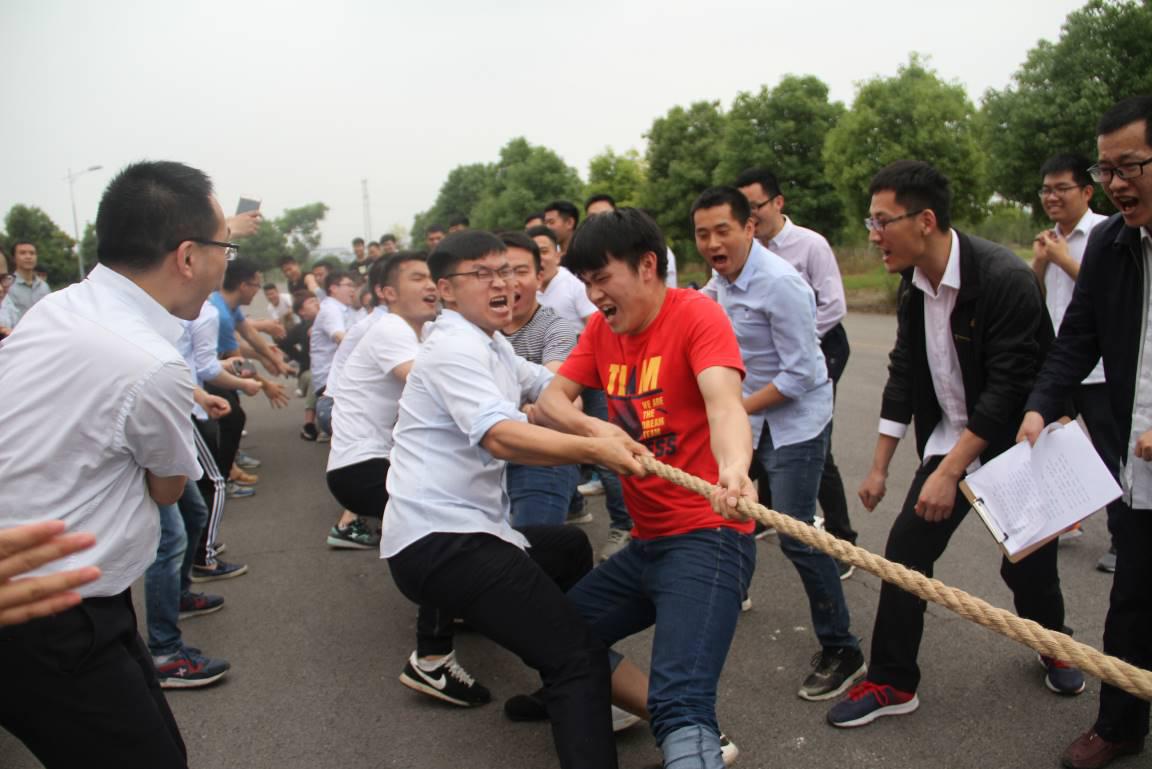 強健體魄，助力發(fā)展 ——中電儀器第七黨支部趣味運動會紀實
