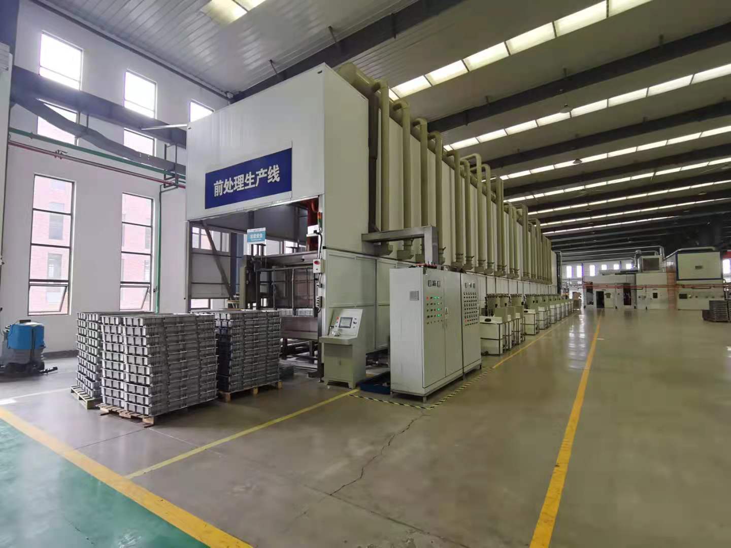 黨建攜手，凝心聚力 ——支部共建籃球賽圓滿舉辦